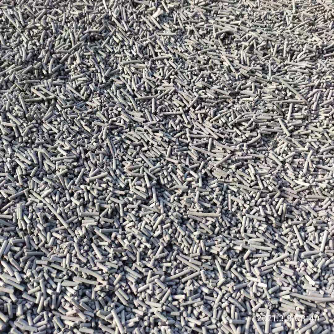 酸性廢氣吸附劑